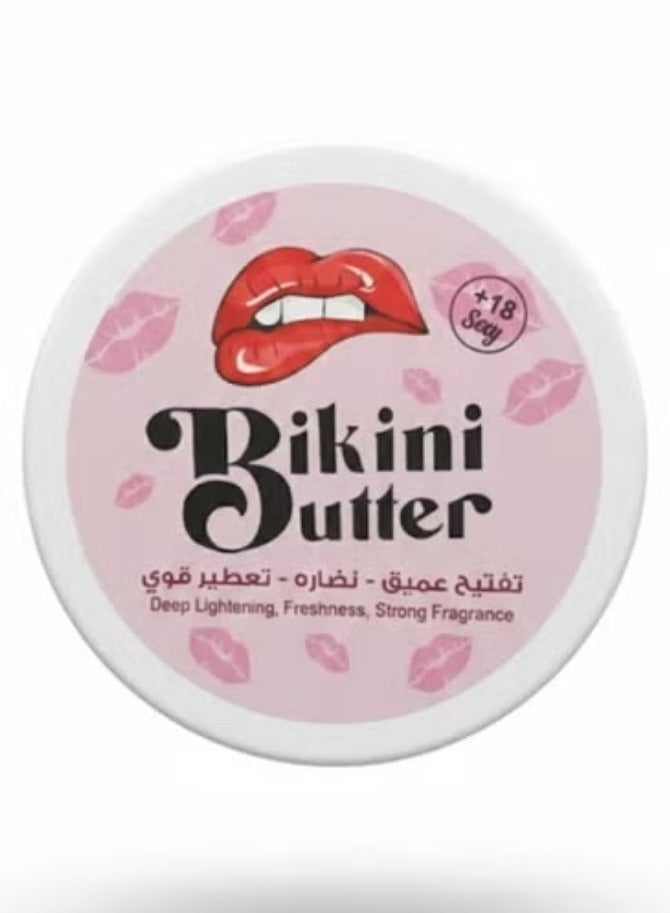 كريم تفتيح منطقة البكيني بالزبدة - Image 1